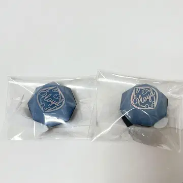 트위스테 반지 라이트 플로이드 블레이징 주얼
