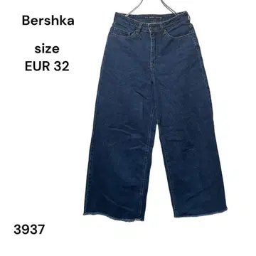 버쉬카 Bershka 데님 청바지 와이드 EUR 32