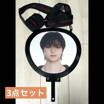 [ EJ ] 아지츠 부채 3종 세트