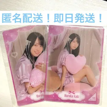 카키 하루카 레어 B상 노기자카46 모바일 한정판 노기BOX 모바카2