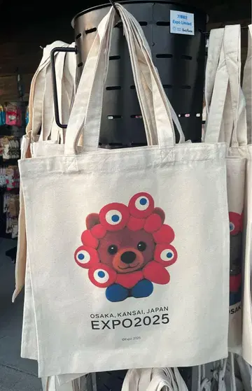 노르딕 서클 토트백