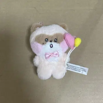 하니니 키링 마스코트