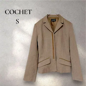 [ COCHET ] [ 새상품급 ] 울 자켓 테일러드 자켓 브라운 S