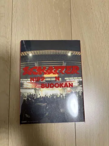 Hump Back ACHATTER NIPPON BUDOKAN DVD