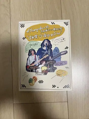 Hump Back 2022 라이브 DVD