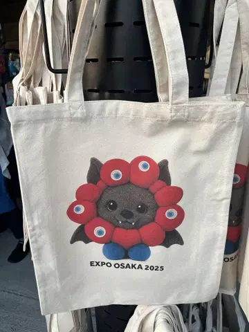 간사이 만박 노르딕 서클  토트백 박쥐