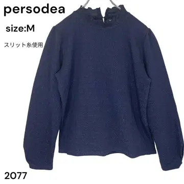 페르소디아 persodea 셔츠 상의 니트 M 슬릿사
