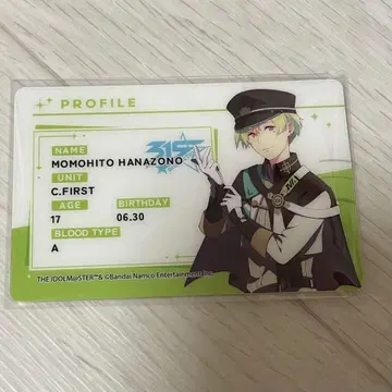 아이돌 마스터 SideM 하나조노 모모토 프로필 트레이딩 카드