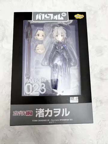 새상품 개봉 파르폼R! 나기사 카오루 페인팅 가동 피규어 EVASTORE