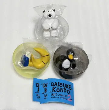 DAISUKE KONDO 아트 컬렉션 2 5