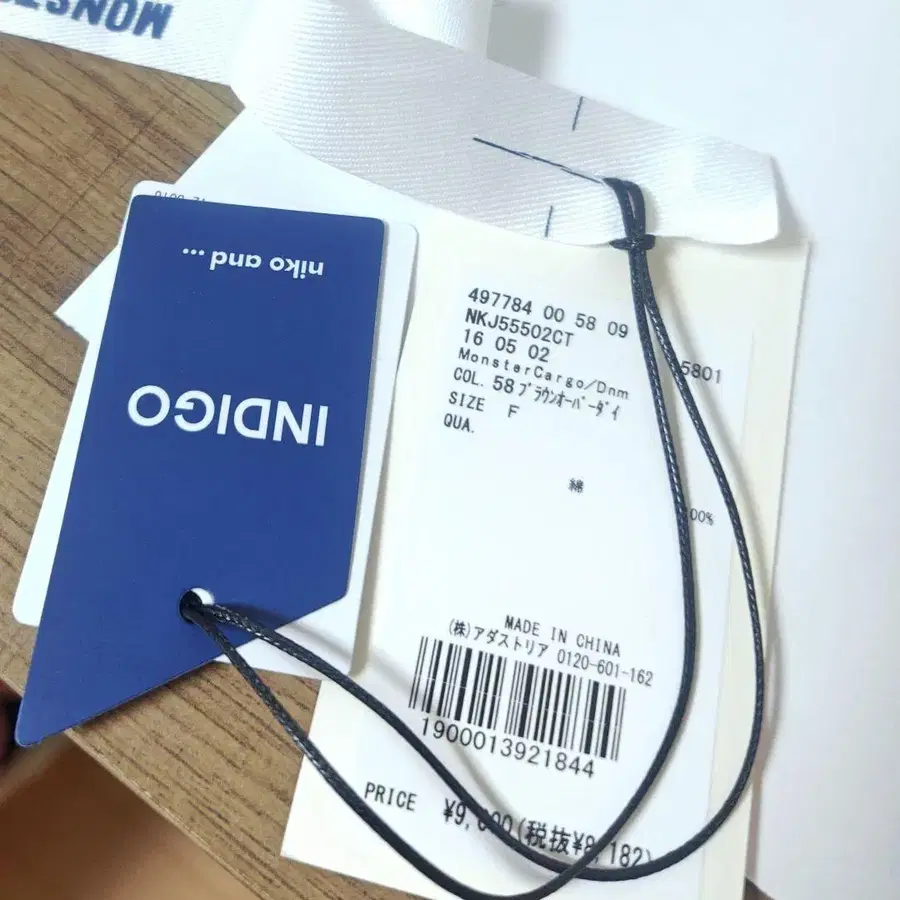 4번째 상품 이미지