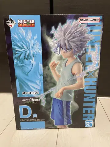 HUNTER x HUNTER D상 키루아 피규어 제일복권