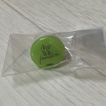 하나조노 모모토 링 라이트