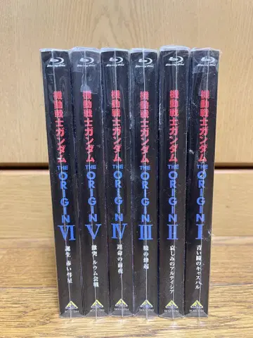 기동전사 건담 the ORIGIN Blu-ray 전6권 세트