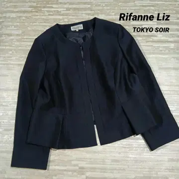 도쿄 소와르 Rifanne Lis 노카라 페플럼 자켓 다크 네이비 19