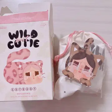 Crybaby wild but cutie 크라이베이비 시크릿