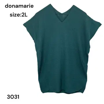 도나마리 donamarie 셔츠 상의 2L 빅 그린