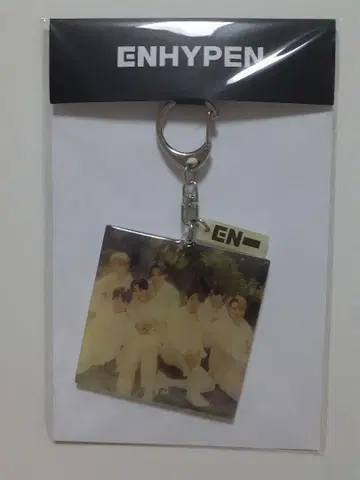 ENHYPEN 그룹 키링 화이트
