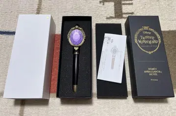 매지컬 펜 디즈니 앰버서더 호텔 룸 키 트위스트 룸