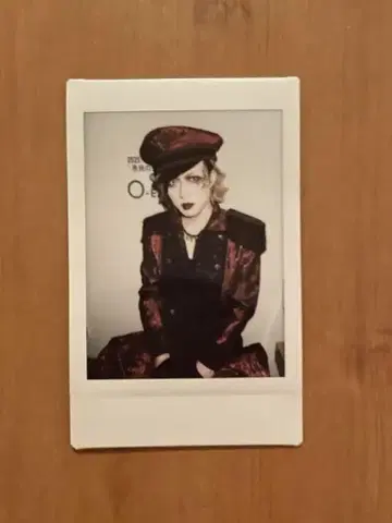 DIAURA 요-카님 9/3 어리석은 백성의 날