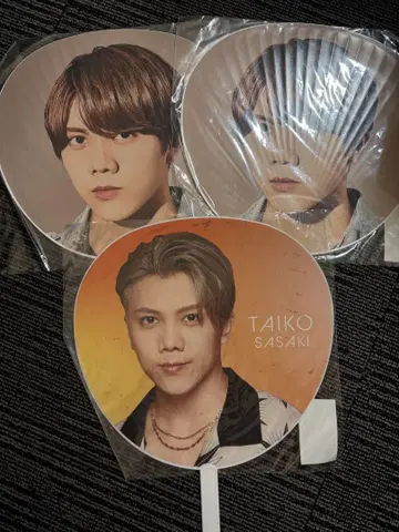 사사키 히카루 부채