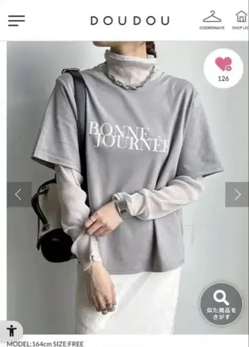 라멜로 튤 레이어드 로고 TEE