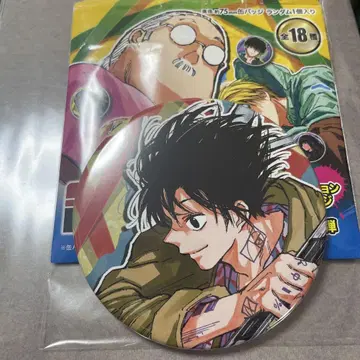 SAKAMOTO DAYS 사카모토 데이즈 컬렉션 캔뱃지 나구모