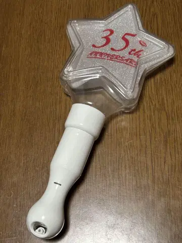 USED 타하라 토시히코 35th Anniversary 별 모양 응원봉