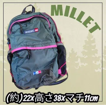 MILLET 그레이/핑크 백팩 (약)22 x 38 x 11cm