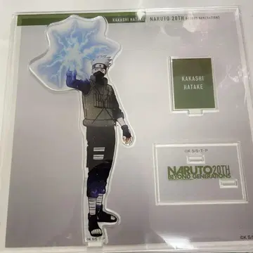 NARUTO 하타케 카카시 아크릴 스탠드 베이스 야드 도쿄