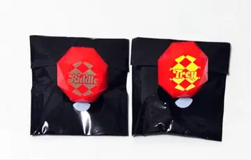 리들 트레이 트위스테 브레이징 주얼 브레주 링 라이트 린 라이