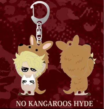 HYDE HYDEPARK 키링 NO 캥거루