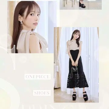 미셸 마카롱 리본 머메이드 원피스 레이스