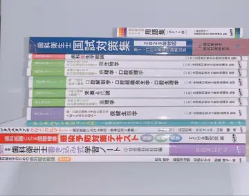 치과위생사 교재 텍스트 국시 대책 도서