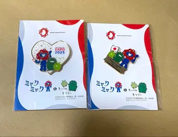 미야쿠미야쿠 모리조 키콜로 하트 땡스