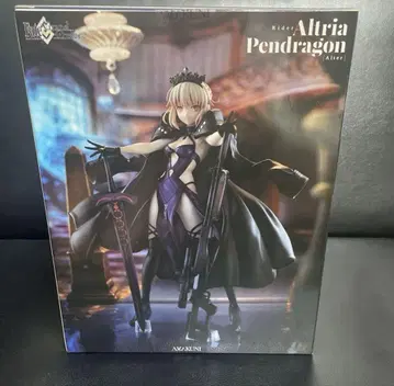 Fate/Grand Order 라이더/알토리아 펜드라곤 (알타)