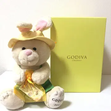 Gund GODIVA 토끼 봉제 인형 부활절