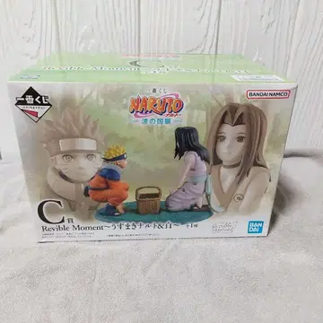 NARUTO 제일복권 C상 피규어