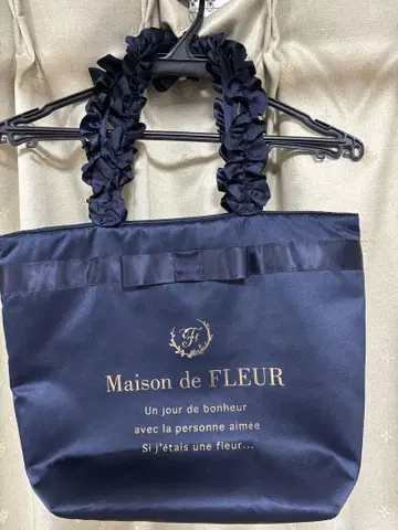 Maison de FLEUR 네이비 토트백