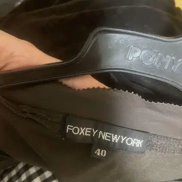 FOXEY NEWYORK 다크 브라운 원피스 40