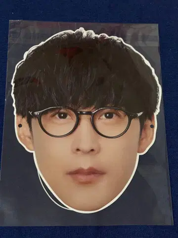 오이시 마사요시 SSA 오이시 따라하기 가면 노멀