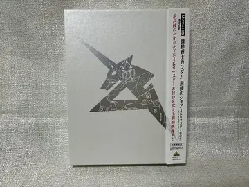 기동전사 건담 역습의 샤아 4K UHD