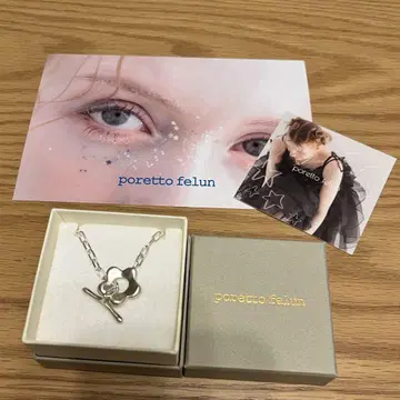 poretto felun 롱 목걸이