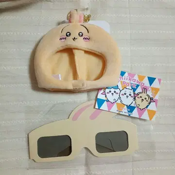 치이카와 파크 토끼 마스코트 사이즈 나우키우키 봉제 인형 캡 3D 안경