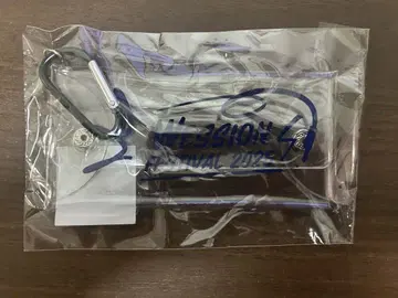 SESSION 2022 투명 케이스 카라비너 포함