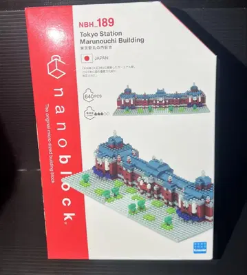 나노블럭 도쿄역 마루노우치역사 NBH-189