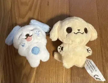 NCT 제노 봉제 인형 키링