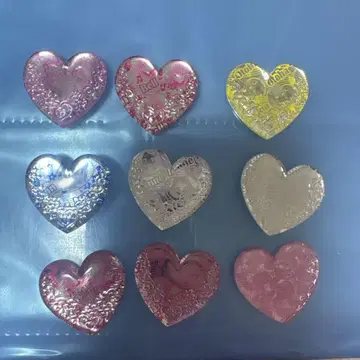 프리즘스톤 프리티 리듬 묶음 판매 레어