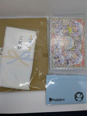 우사다 페코라 활동 2주년 기념 풀세트