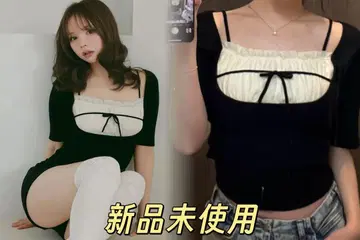 [ 미사용 새상품 ] andmarry Mew frill tops 앤드마리